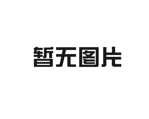 麻豆成人免费视频工程常见的问题与解决方法有哪些？